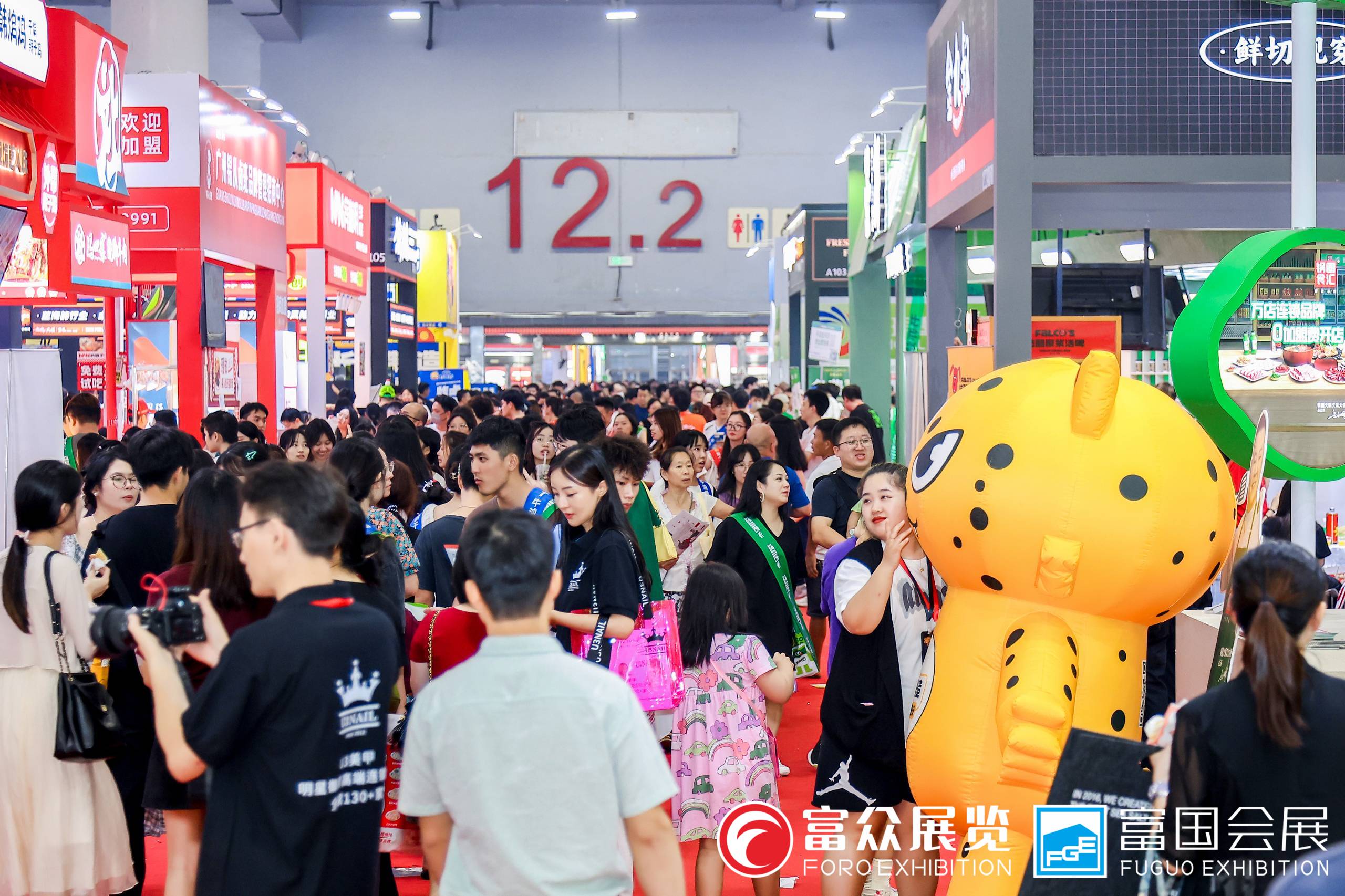 餐饮连锁加盟展览会